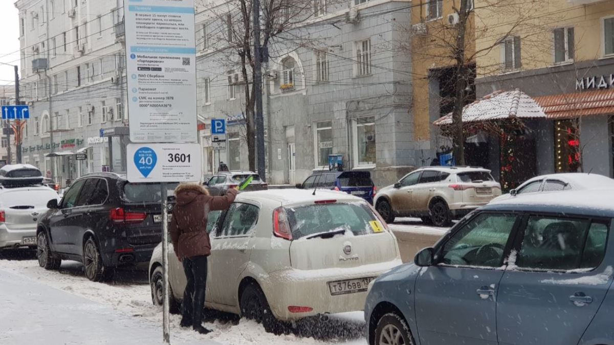 Фото: РБК Черноземье