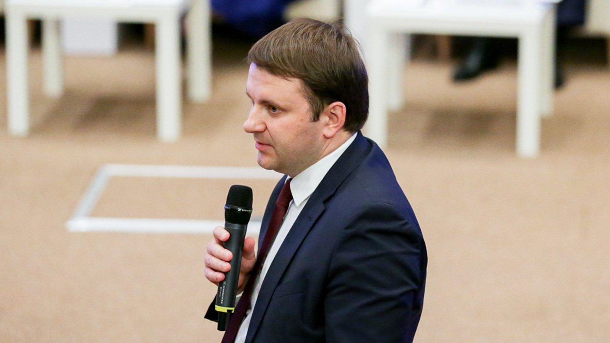 Максим Орешкин