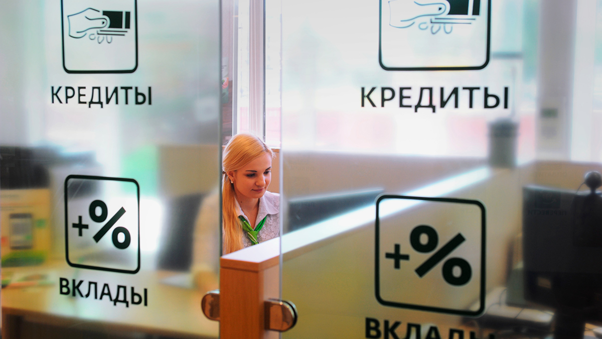 Вклад Сбербанка Новогодний 2022
