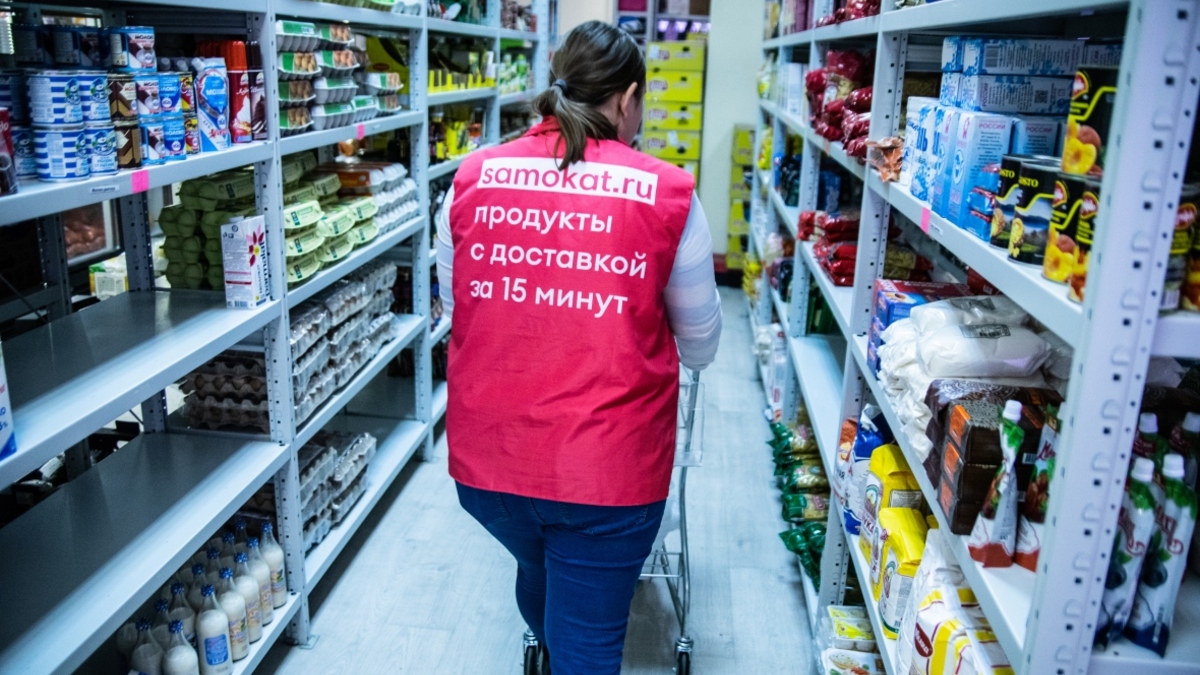 Фото: пресс-служба «Самокат»