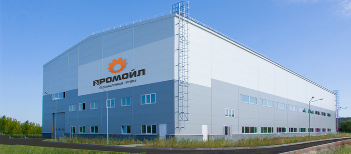 ГК «Пром-Ойл» получила гарантийный лимит на сумму 950 млн руб.