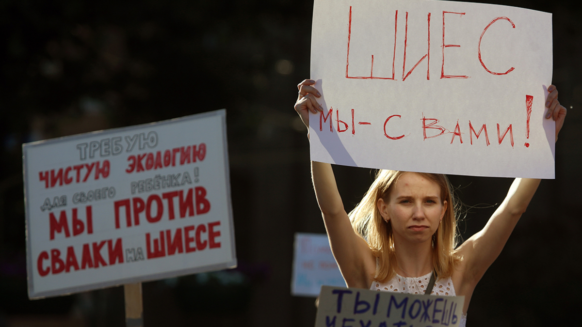 Фото: Роман Пименов / ТАСС
