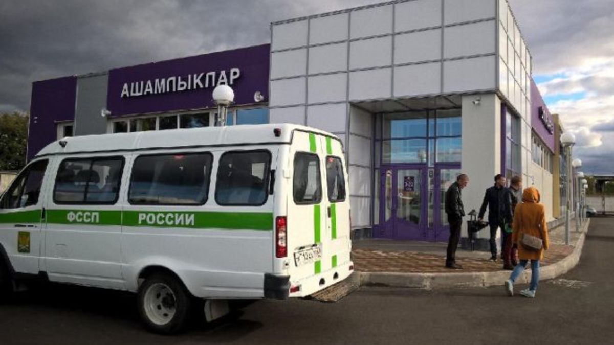 Александр Елисеев