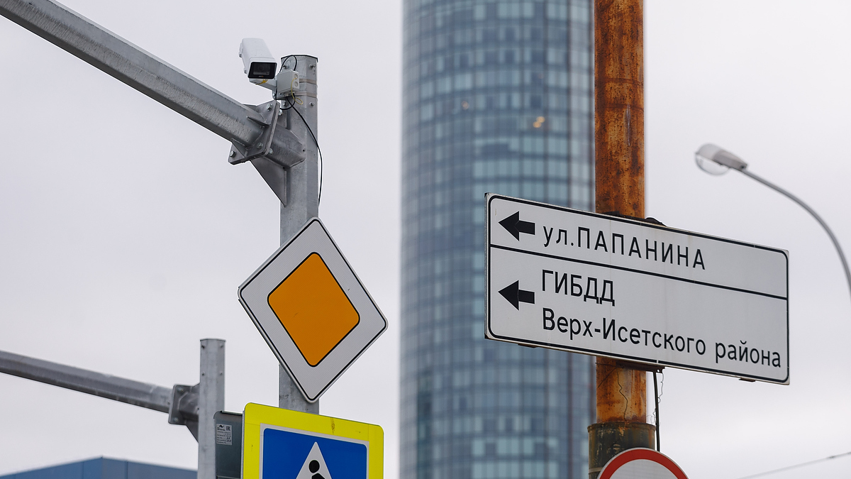 Фото: Антон Буценко, 66.RU