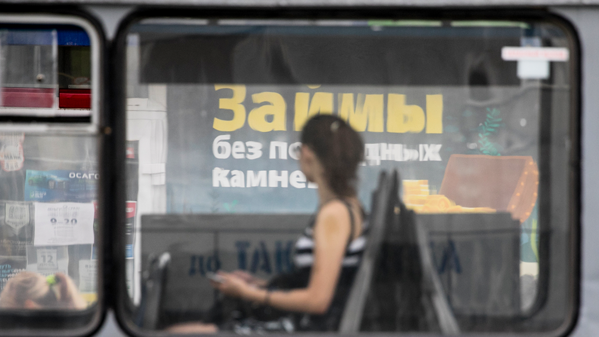 Фото: Михаил Жбанков / ТАСС