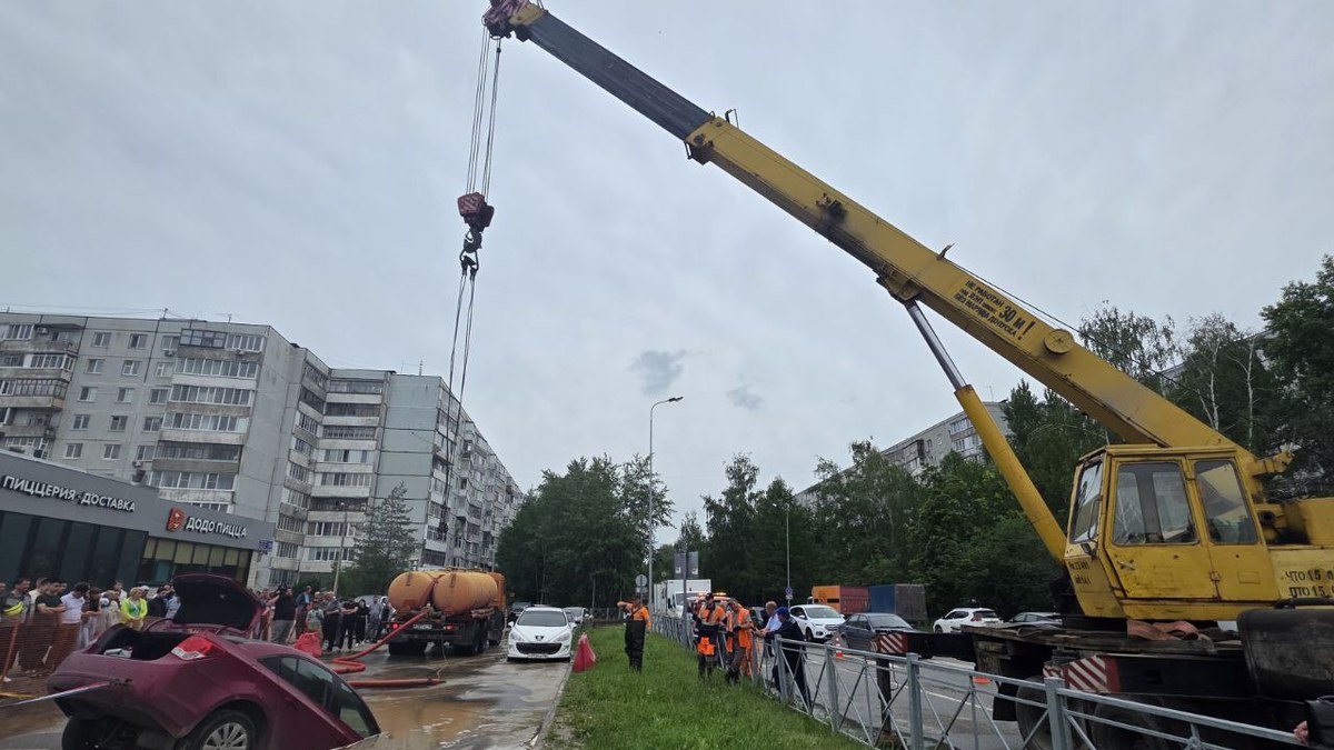 Фото: Telegram-канал «Водоканала»