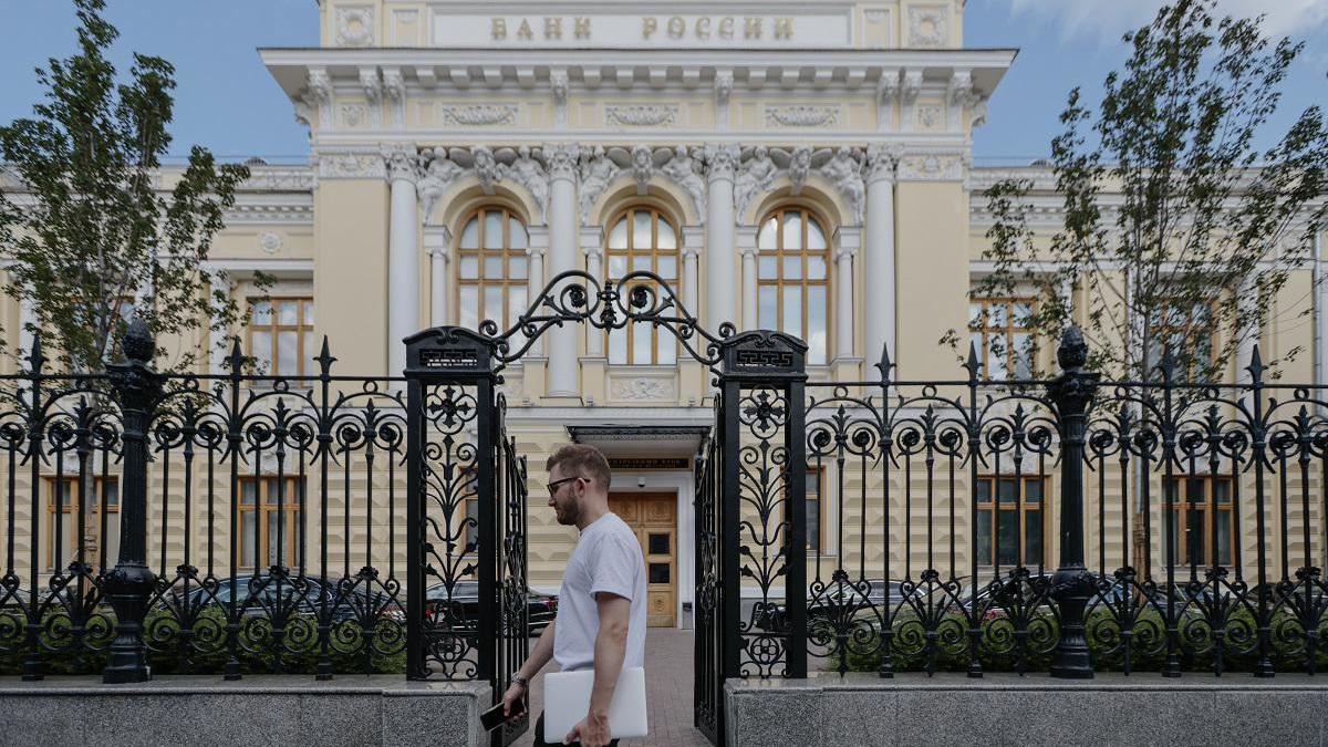 ЦБ отметил повышение ставок по вкладам в топ-10 банков | РБК Инвестиции