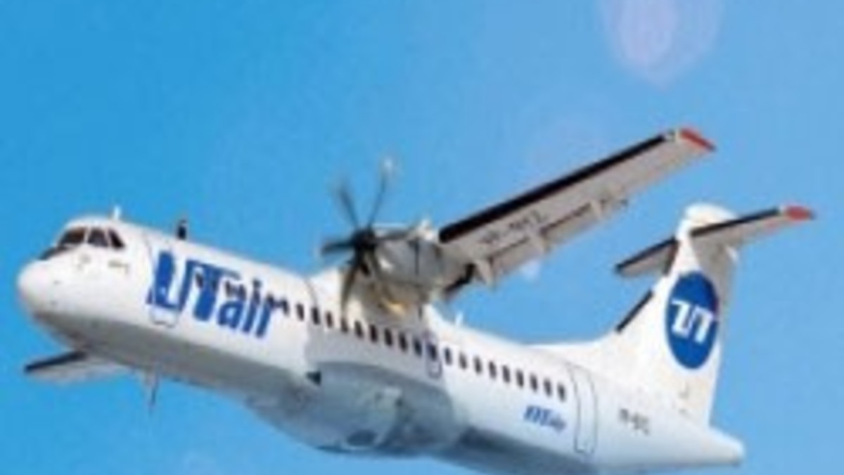 Фото: utair.ru