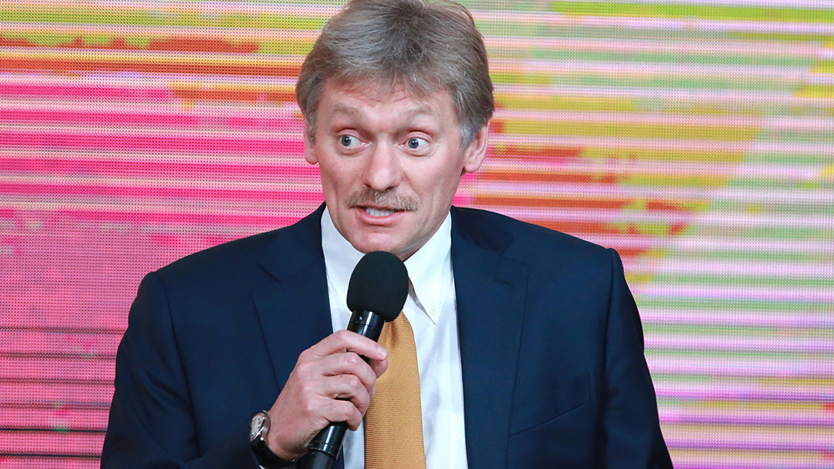 Дмитрий Песков