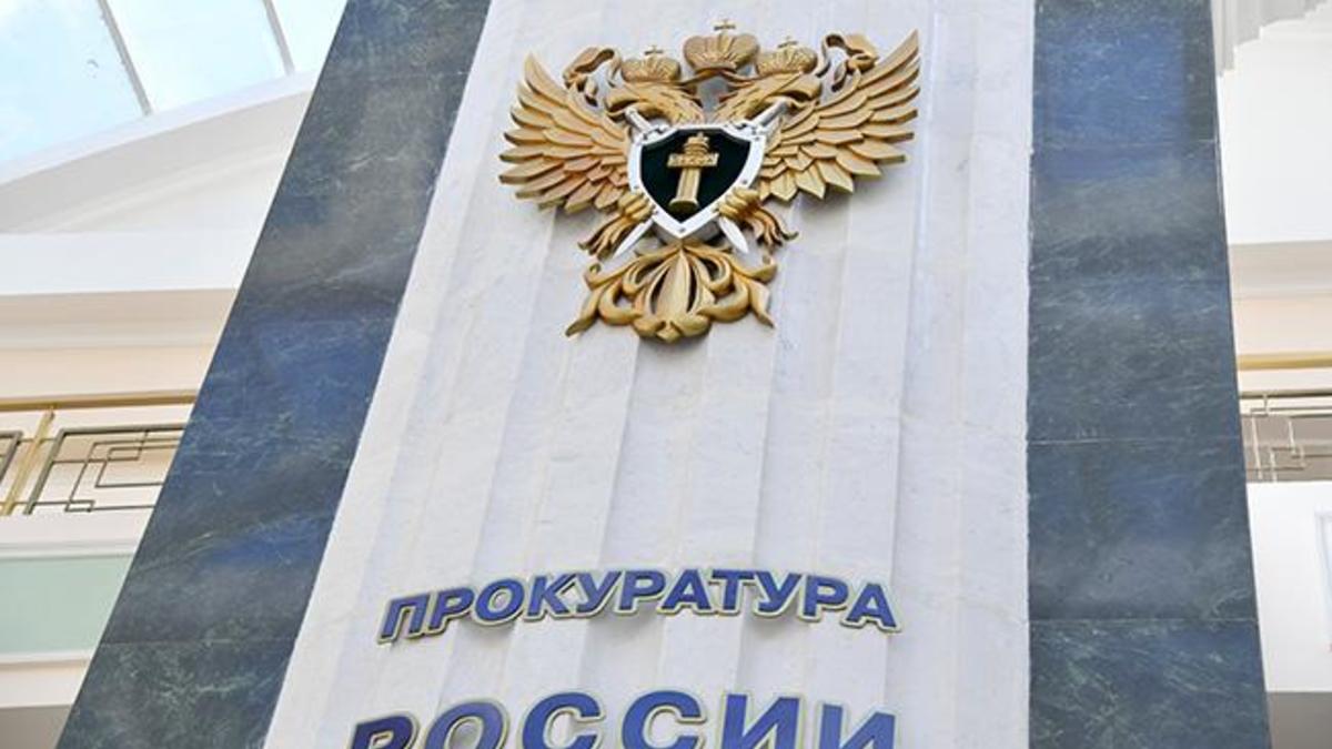 Фото: epp.genproc.gov.ru