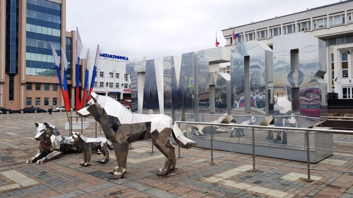 Фото: РБК Черноземье