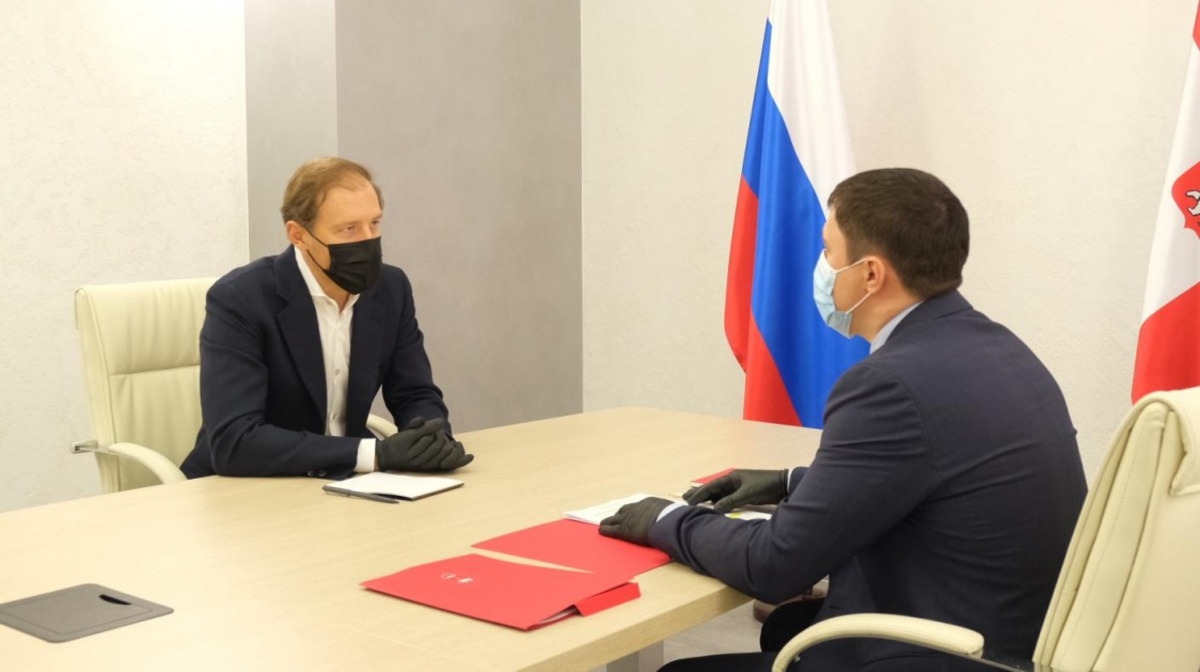 Фото: Пресс-служба правительства Пермского края