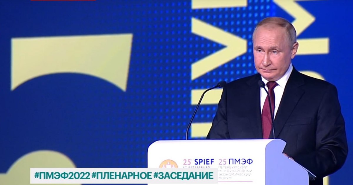 Фото: скриншот с трансляции
