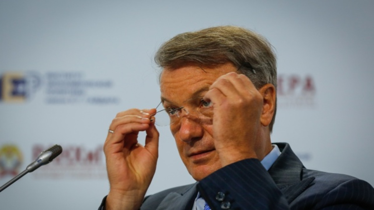 Председатель правления «Сбербанка» Герман Греф на седьмом Гайдаровском форуме «Россия и мир: взгляд в будущее»