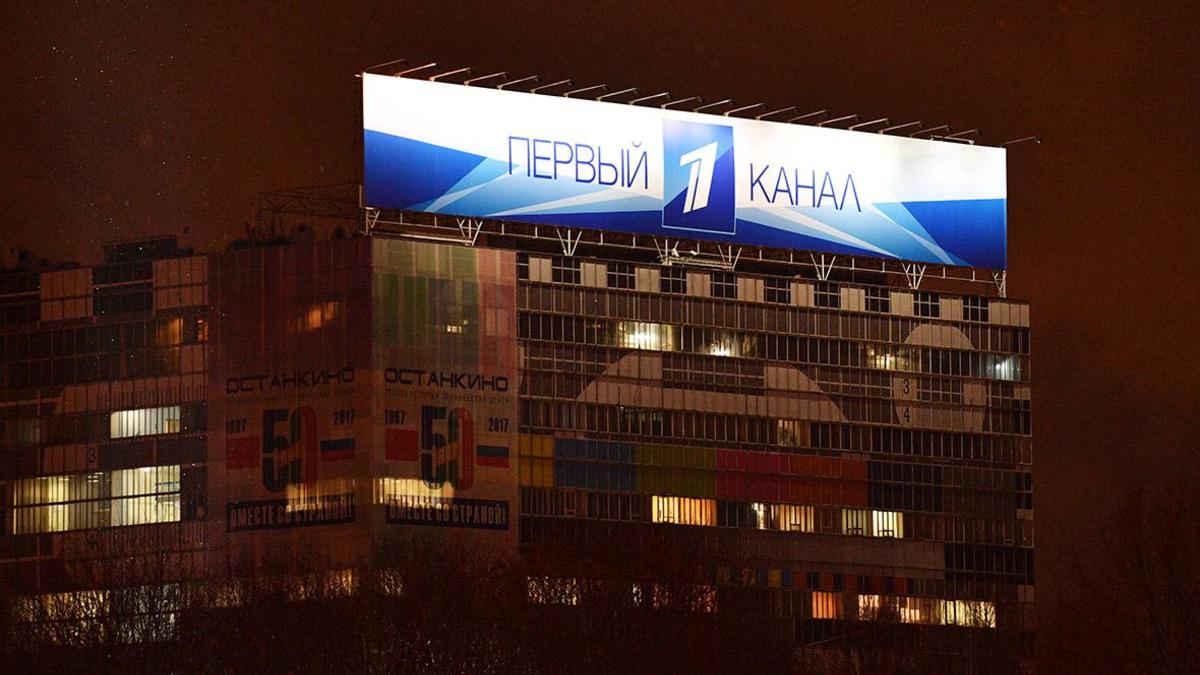 Фото: Наталья Селиверстова / РИА Новости