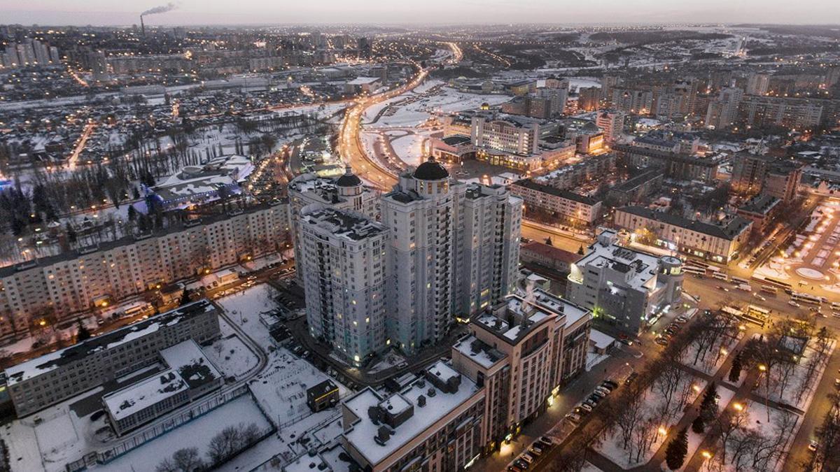 Белгород