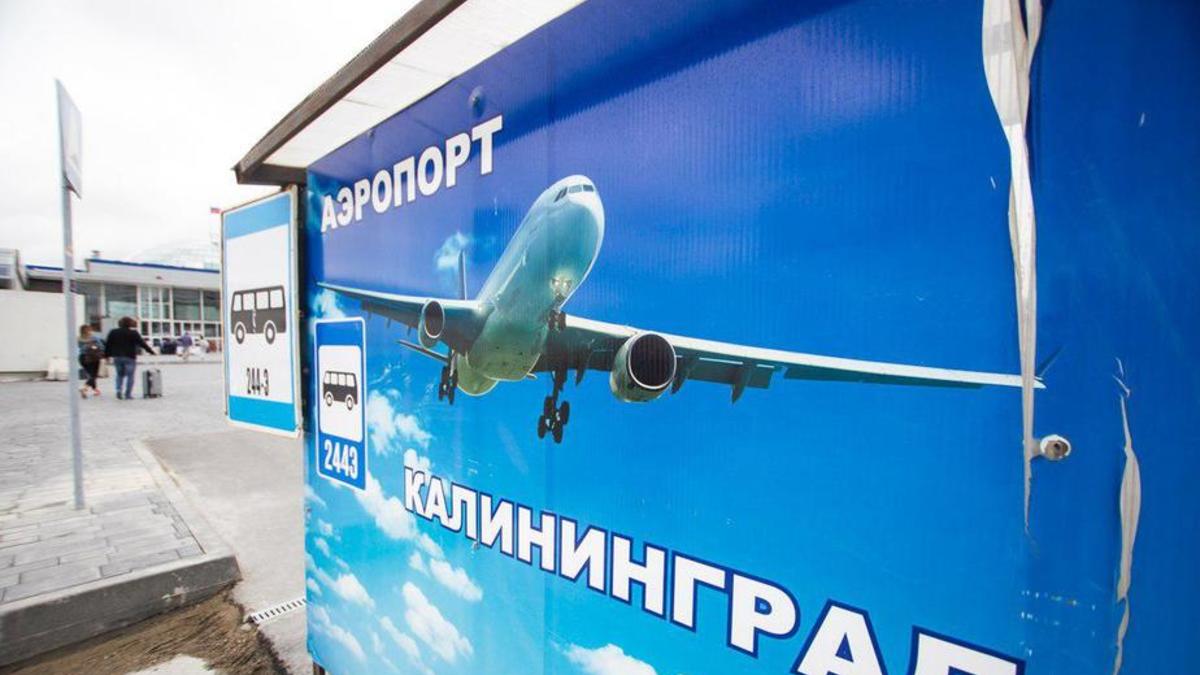 Фото: Александр Подгорчук