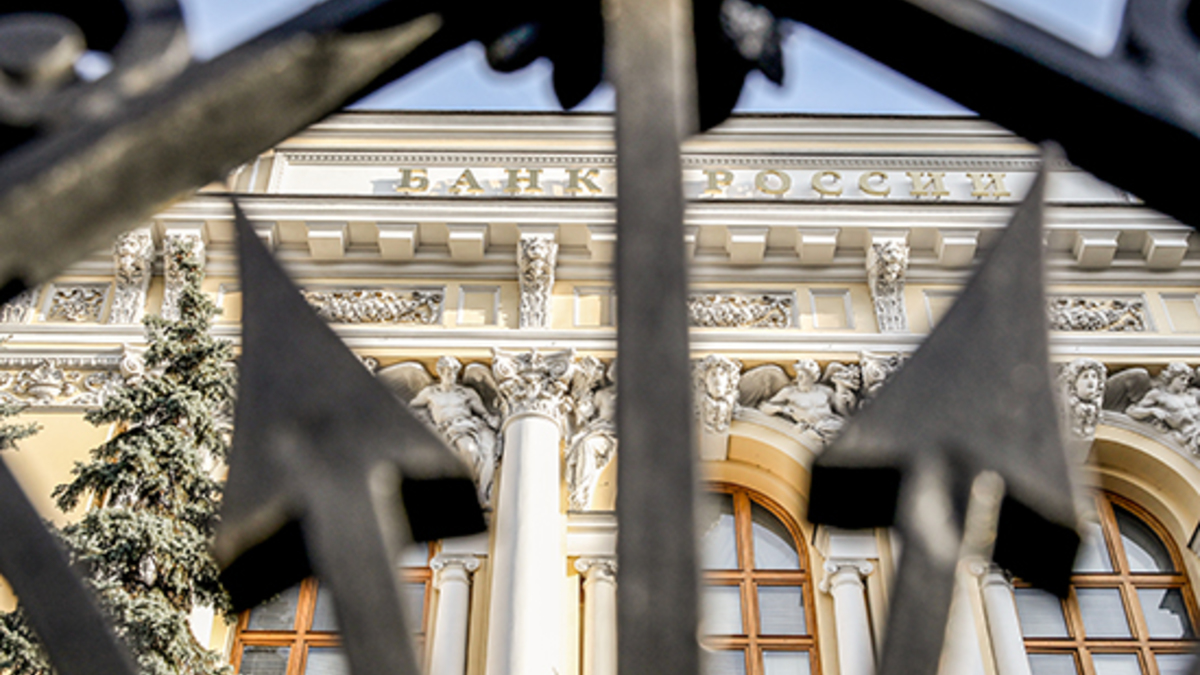 ЦБ 13 марта понизил ключевую ставку с 15 до 14% годовых