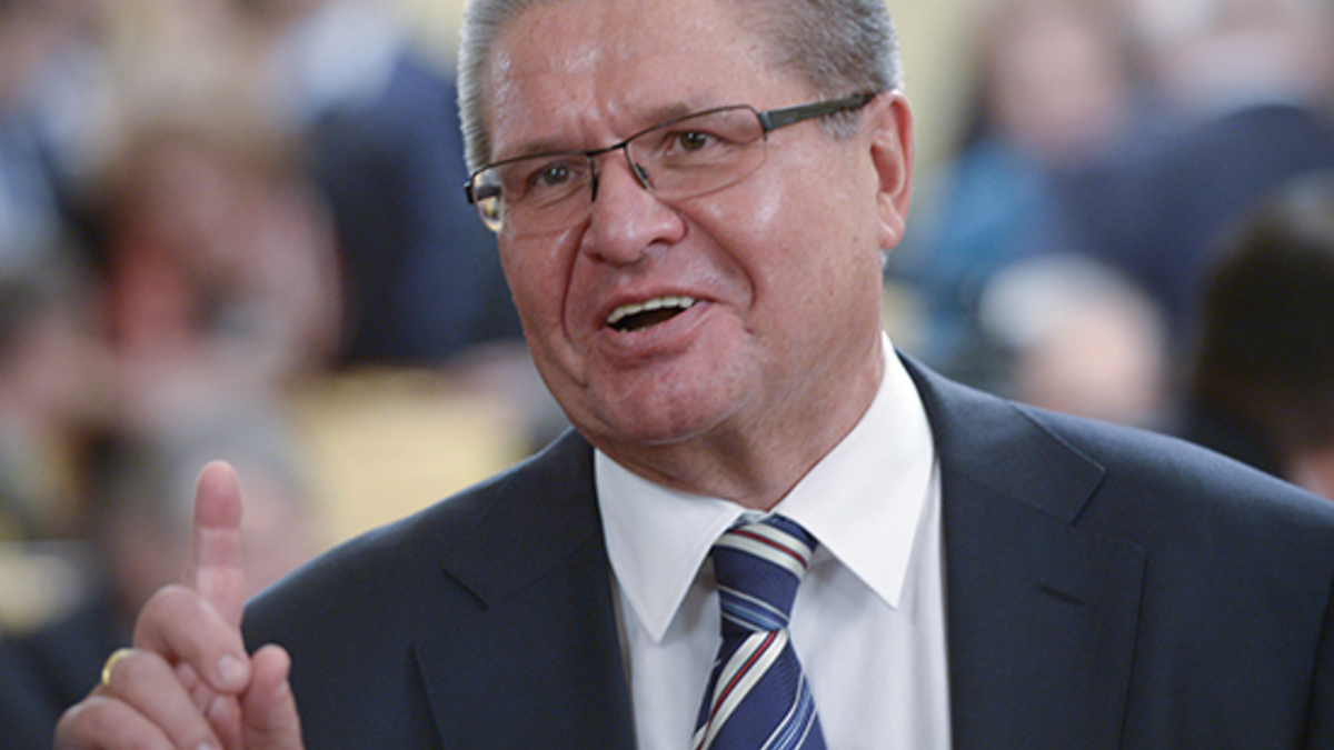 Глава Минэкономразвития Алексей Улюкаев.