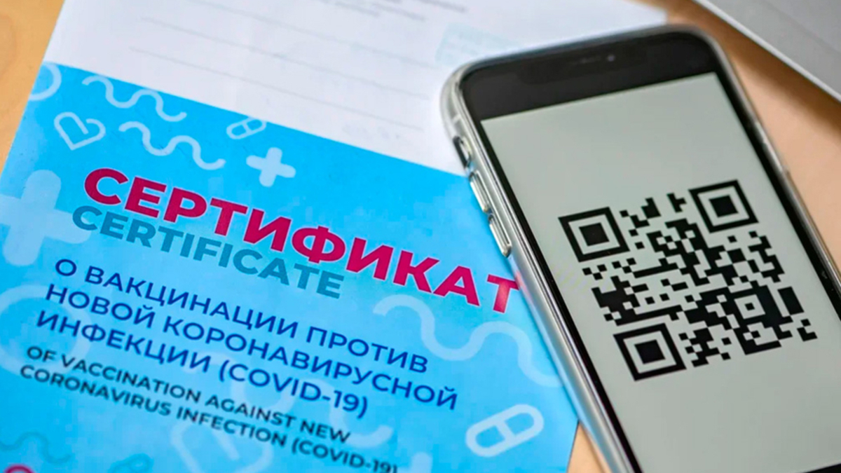 Собянин пообещал рассылку СМС с результатом теста на COVID и QR-кодом — РБК