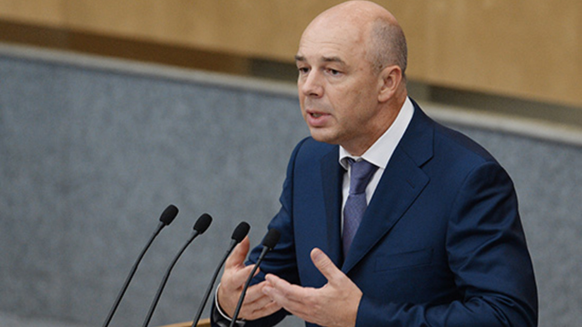 Министр финансов РФ Антон Силуанов