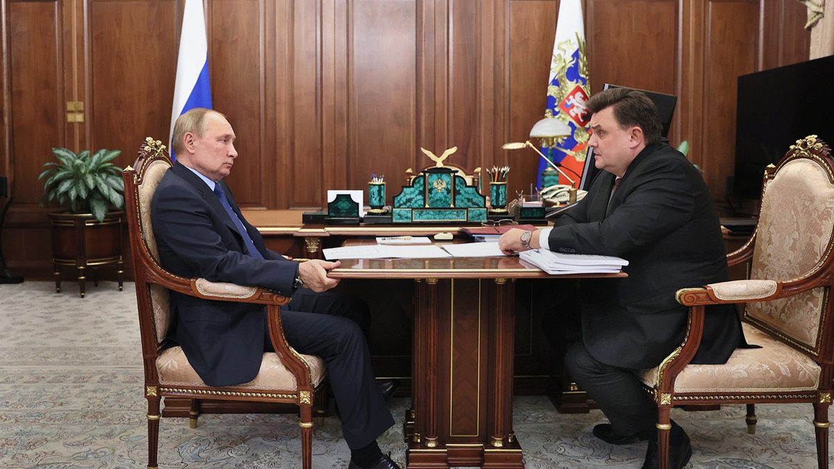 Владимир Путин и Константин Чуйченко