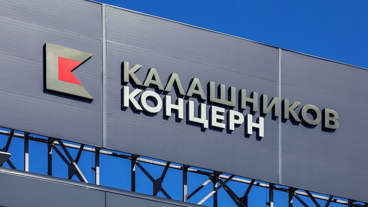Фото: kalashnikovgroup.ru