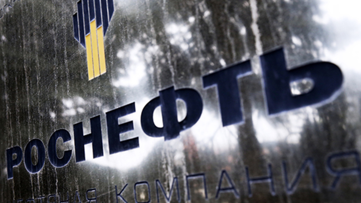 Лидером по росту доходов топ-менеджеров за прошлый год стала «Роснефть»