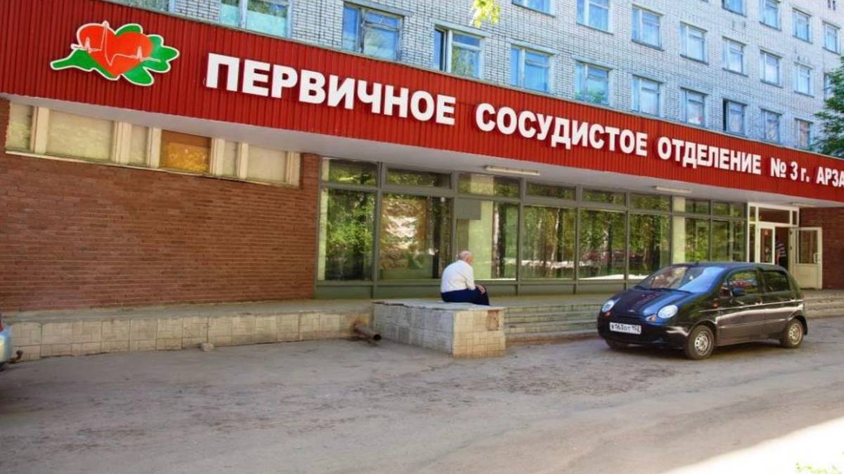 Фото: Телеграм-канал Давида Мелик-Гусейнова