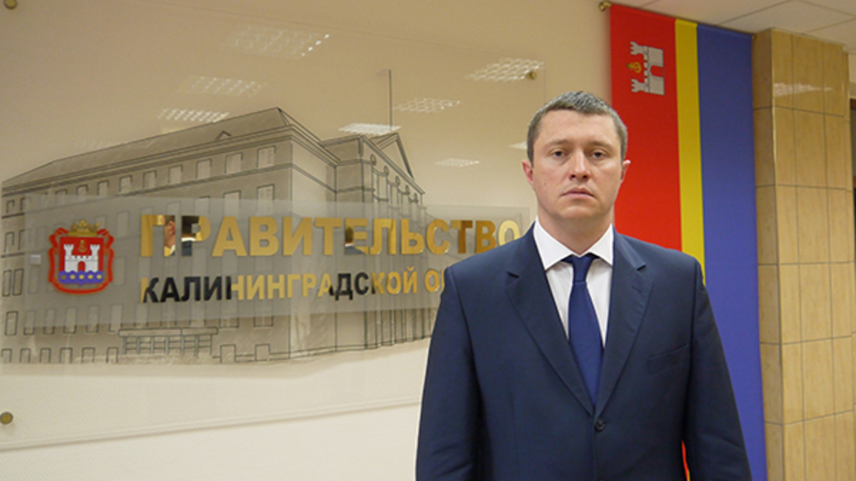 Алексей Родин
