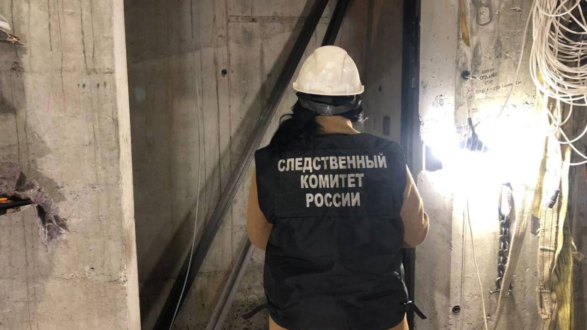 Фото: официальный телеграм-канал СУ СК России по Воронежской области