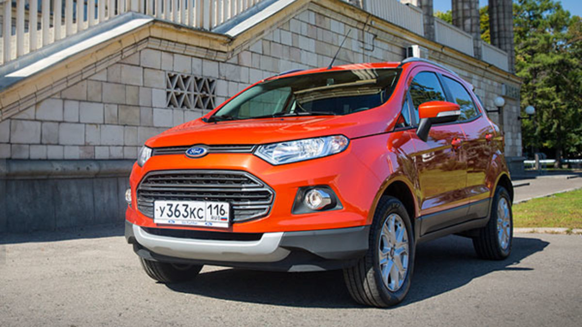 Пятое колесо. Тест-драйв Ford EcoSport :: Autonews