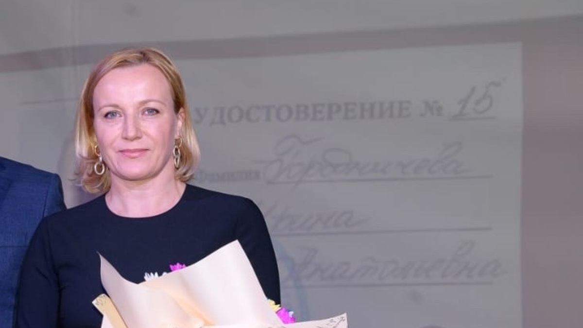Фото: со страницы Ирины Городничевой в социальной сети ВКонтакте