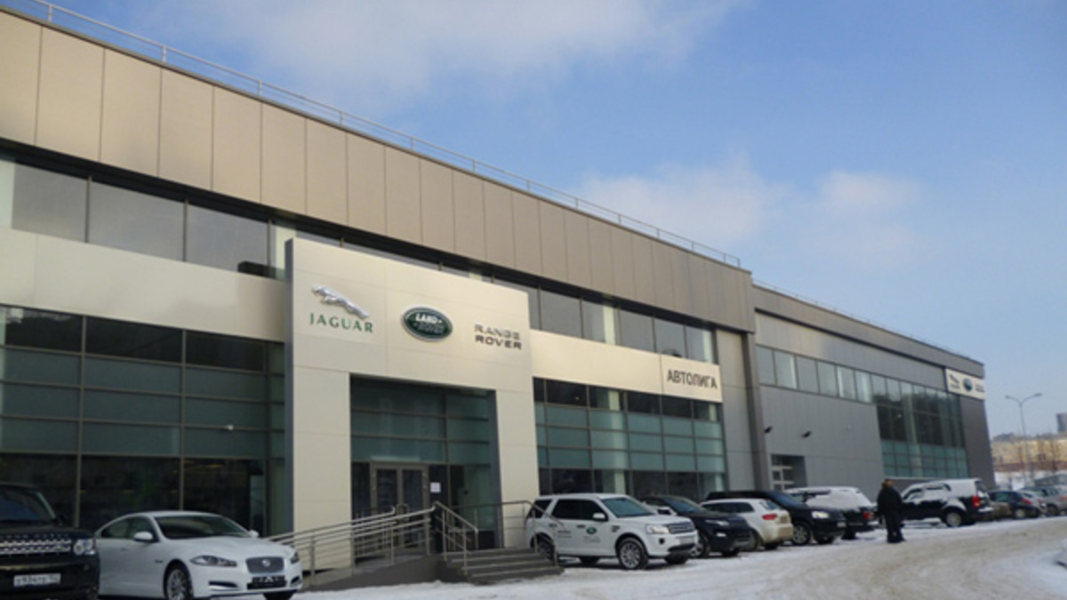 Автолига открывает новый дилерский центр Jaguar Land Rover в Нижнем  Новгороде :: Autonews