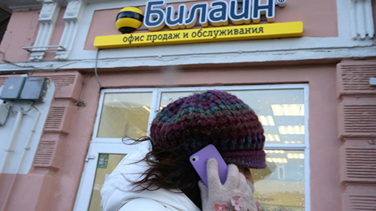 Фото:  Михаил Почуев/ТАСС