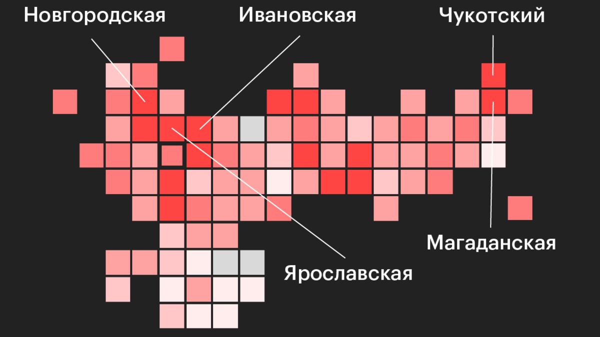 Где и как в России умирают от пьянства — РБК