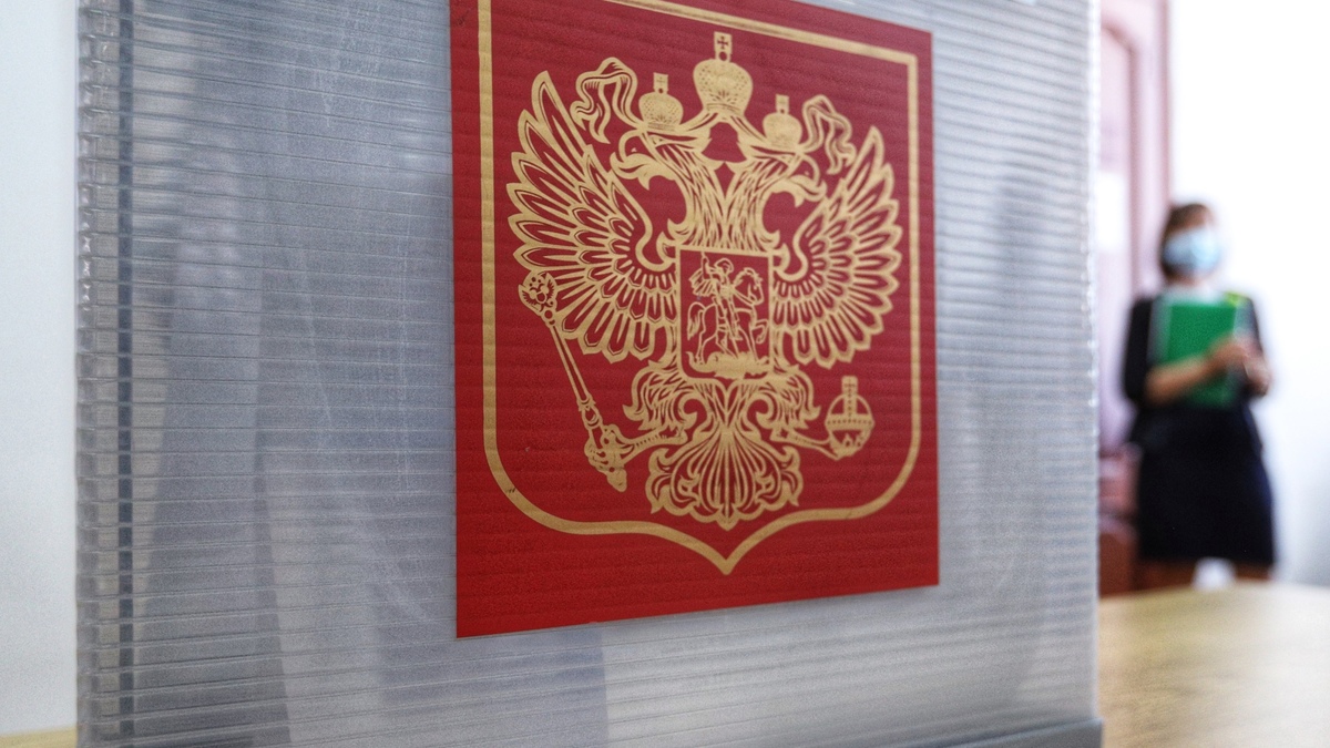 Выборы в Тюменскую облдуму пройдут с 17 по 19 сентября