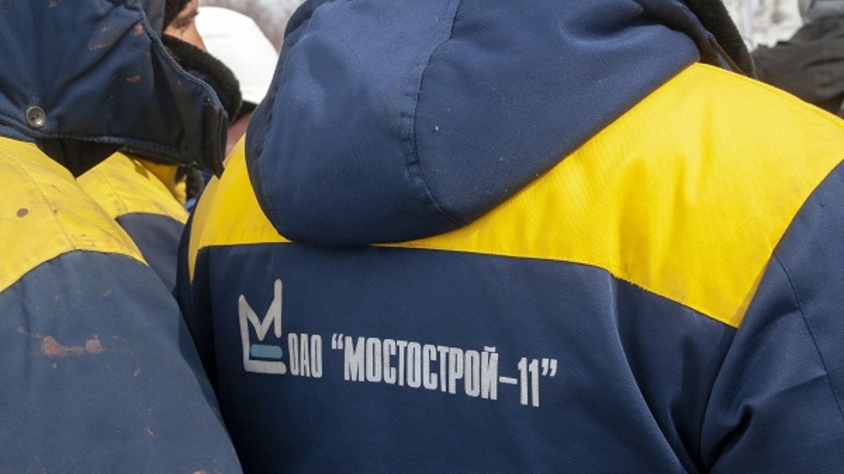 Фото: Вячеслав Егоров, РИА URA.RU