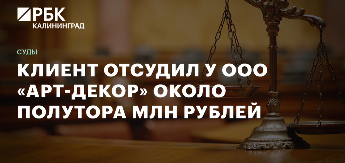 Фото: Роман Родионов
