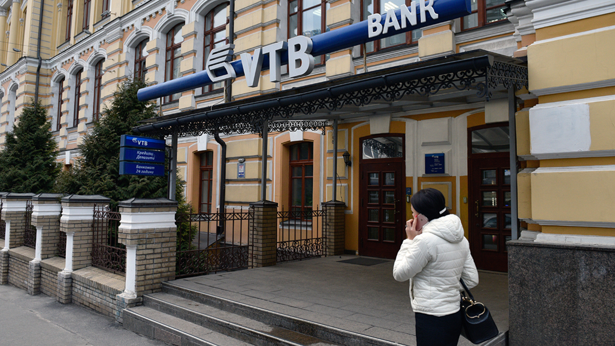 Офис банка ВТБ в Киеве