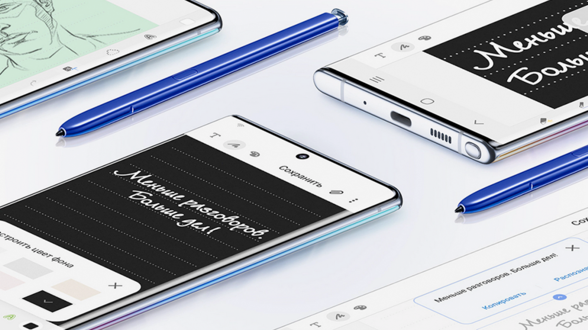«Кульминация дизайнерских трендов Samsung»: первые отзывы о новых Galaxy  Note | РБК Стиль