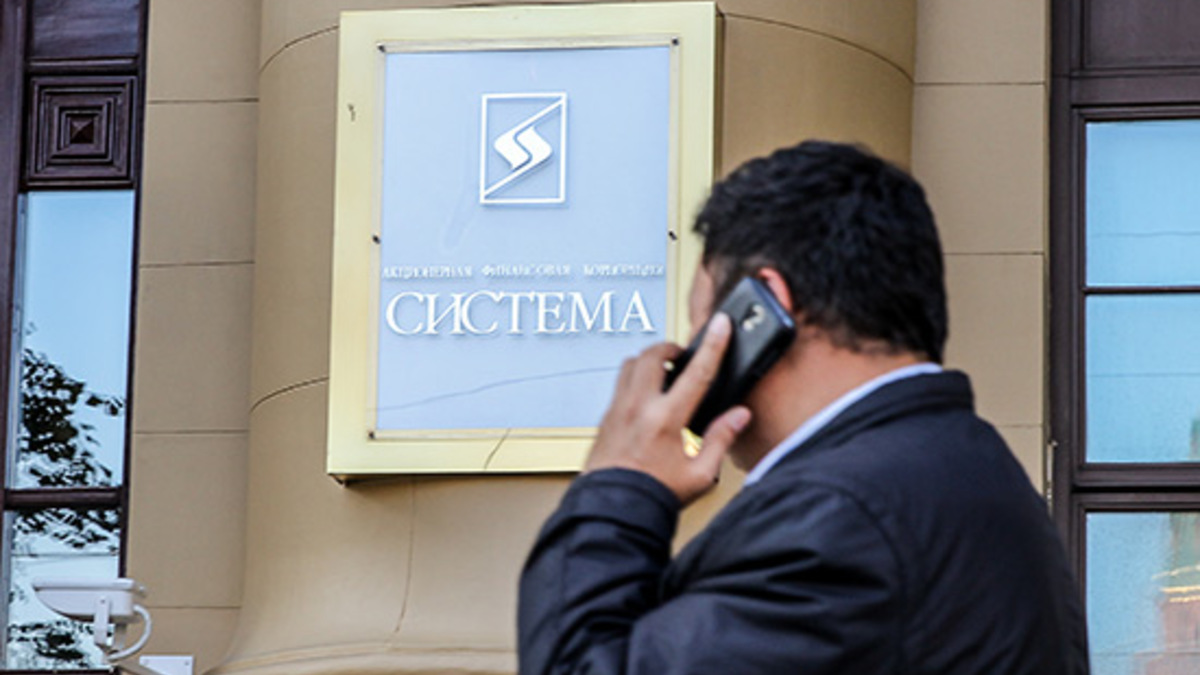 Роснефть» подала иск к «Системе» на 106,6 млрд руб. — РБК