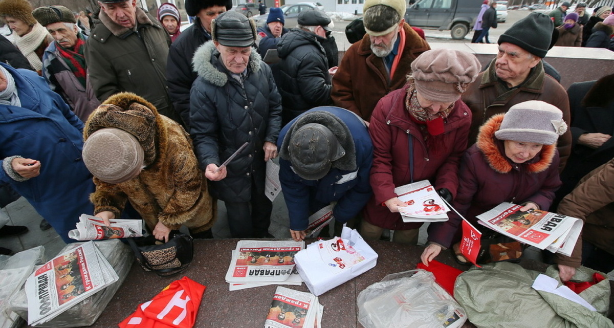 Фото: Константин Мельницкий, 66.RU