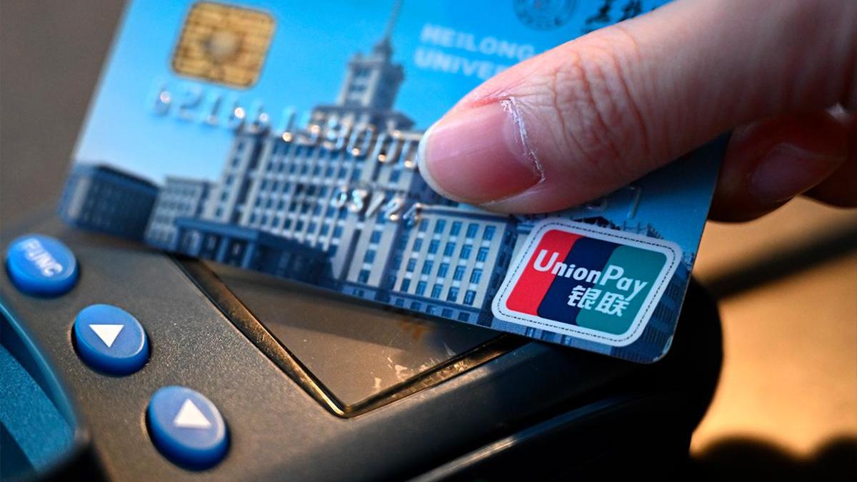 UnionPay ограничила прием в России своих карт, выпущенных за рубежом — РБК