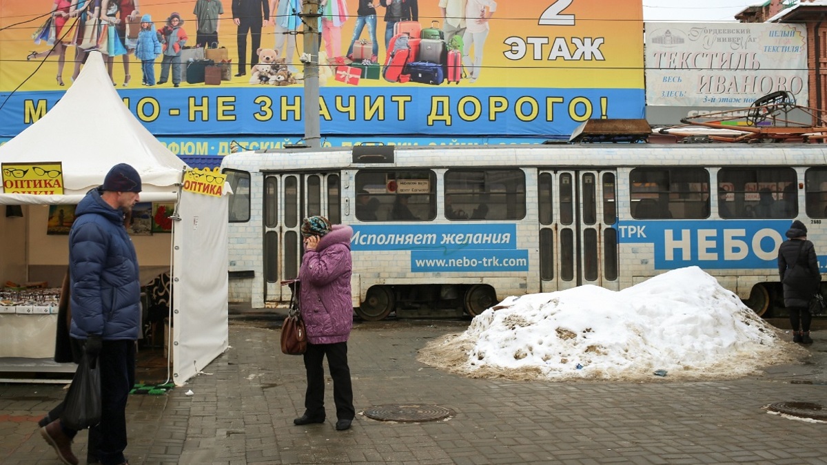 Фото: Анастасия Макарычева/РБК