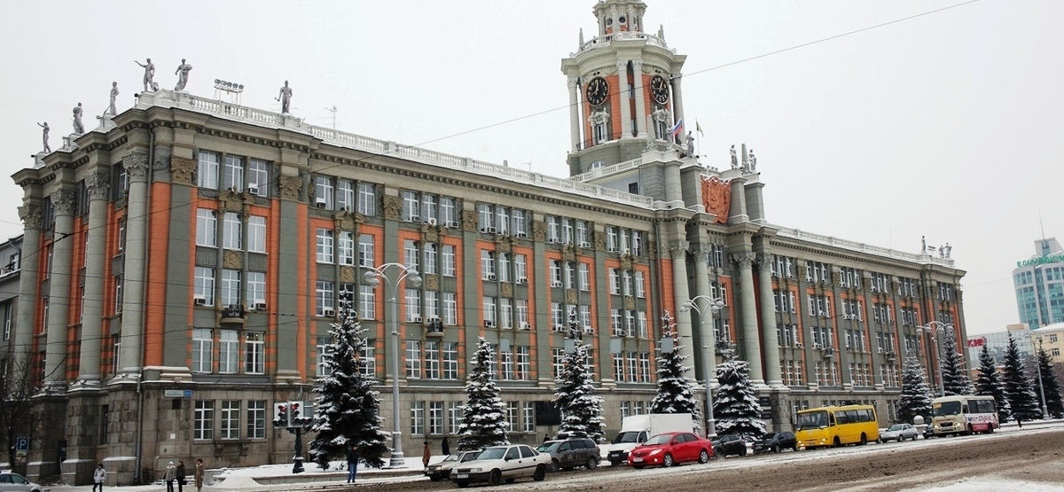 Фото: 66.RU