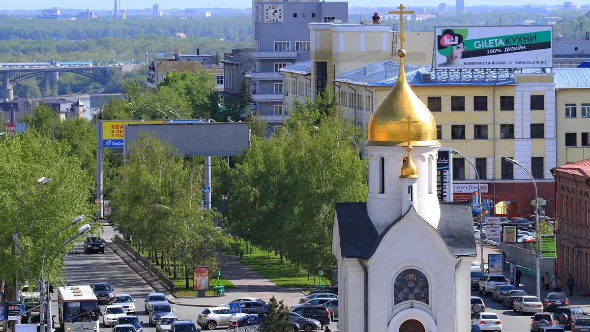 Фото: novo-sibirsk.ru