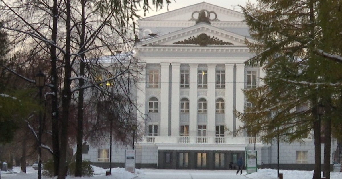 Фото: РБК Пермь