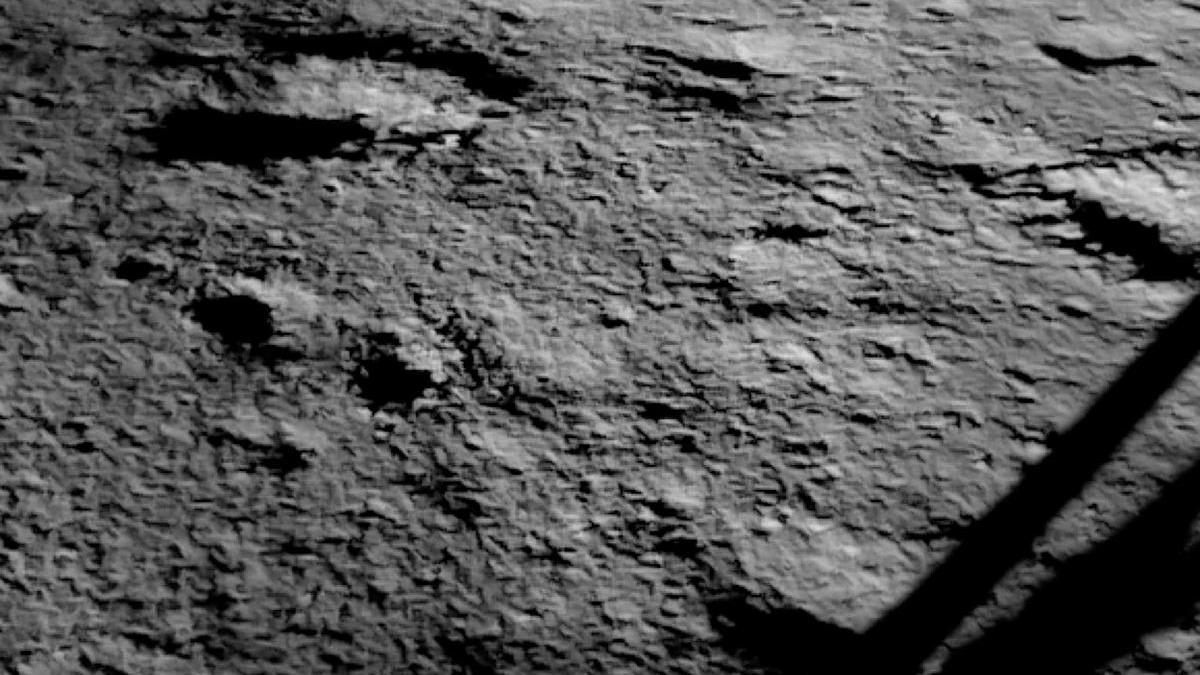 Фото: ISRO / Twitter
