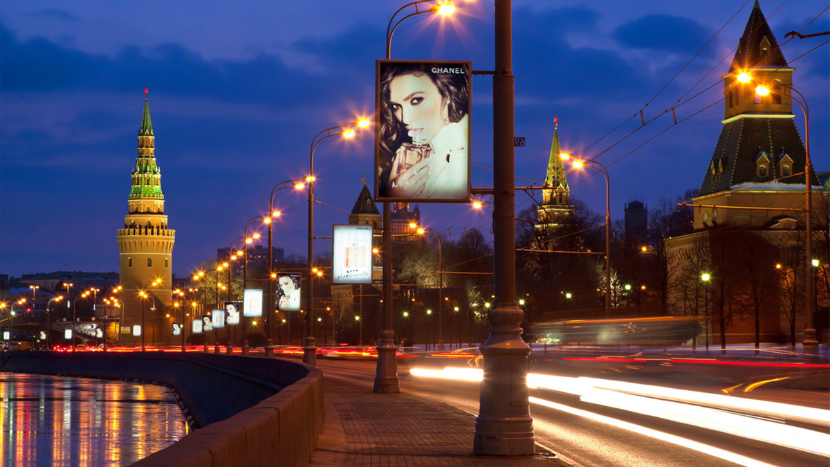 Фото: russoutdoor.ru